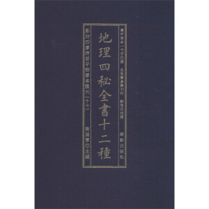 ��������ȫ��(sh��)ʮ���N/Ӱӡ�Ď�(k��)��Ŀ�Ӳ��Ʊ��R��(17)