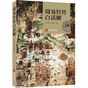 ���׽�(j��ng)����Ԓ��