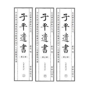 ��ƽ�z��������݋���Һ������ӣ����bȫ����(c��)��