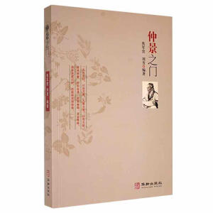 �پ�֮�T(m��n)