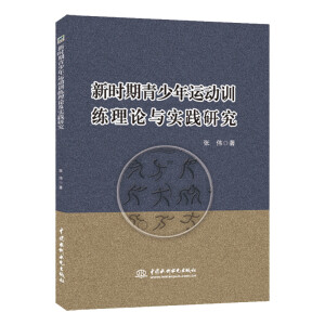 �r(sh��)���������\(y��n)��Ӗ(x��n)����Փ�c��(sh��)�`�о�