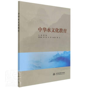 ���Aˮ�Ļ�����