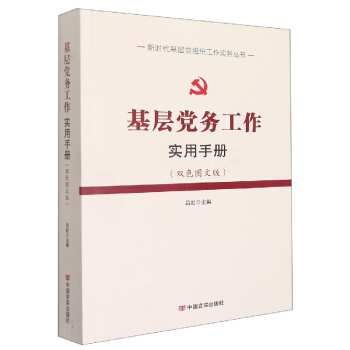 �����h�չ��������փ�