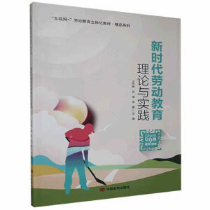 �r���ڄӽ�����Փ�c���`