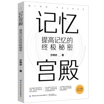 ӛ���m����ӛ���ĽK�O����