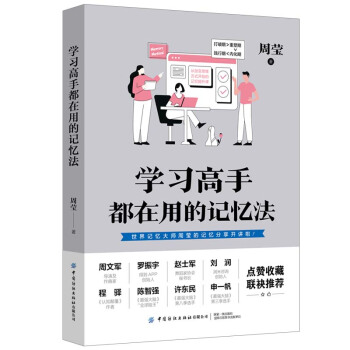 �W(xu��)��(x��)���ֶ����õ�ӛ����