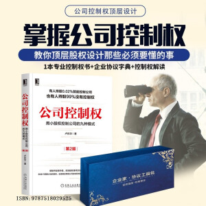 ��˾���ƙ�(qu��n)플��O(sh��)Ӌ