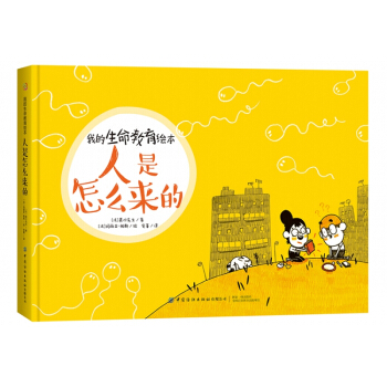 �ҵ����������L����������ô����