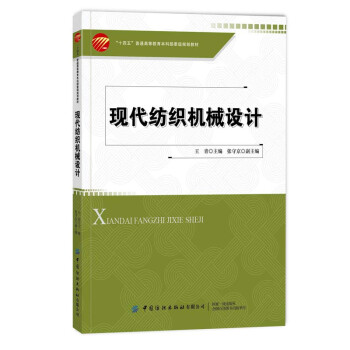 �F(xi��n)�������Cе�O(sh��)Ӌ