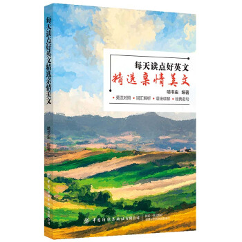 ÿ���x�c(di��n)��Ӣ�ģ����x�H������