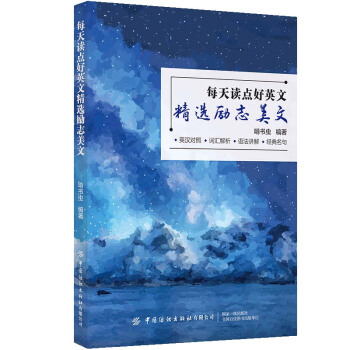 ÿ���x�c(di��n)��Ӣ�ģ����x��(l��)־����