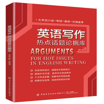 Ӣ�Z�������c(di��n)Ԓ�}Փ��(j��)��