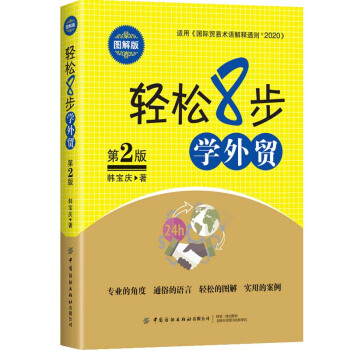 �p��8���W(xu��)���Q(m��o)���D��棩����2�棩