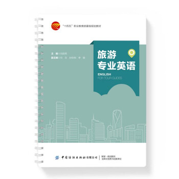 ���Ό��I(y��)Ӣ�Z