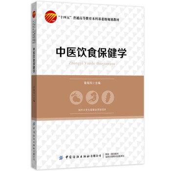 ���t(y��)�ʳ�����W(xu��)