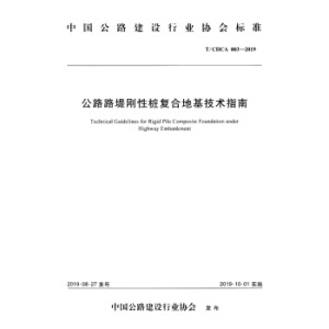 �a(ch��n)Ʒ�OӋ�ƈD���ߵ�ԺУˇ�g�OӋ���I(y��)��Ʒϵ�н̲�������(li��n)�W(w��ng)+�����ΑB(t��i)���w���̌W�YԴ��ɫ�̲ģ�