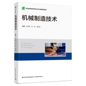 �C(j��)е���켼�g(sh��)���I(y��)�����C(j��)���I(y��)ƽ�_(t��i)�n��Ʒ�̲ģ�