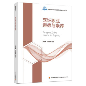 ����I(y��)�����c���B(y��ng)���ߵ��I(y��)�WУ���ˇ�c�I�B(y��ng)���I(y��)�̲ģ�