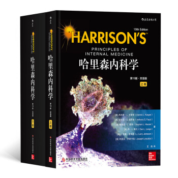 ����ɭ��(n��i)�ƌW(xu��)����19�棩