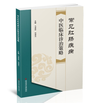 ��Ҋ(ji��n)���c�������t(y��)�R���\�β���