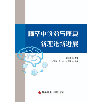 �X�����\���c����(f��)����Փ���Mչ