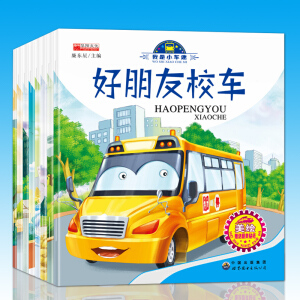 ����С܇�����L�������b8��(c��)��