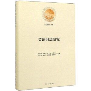 Ӣ�Z�~���о�