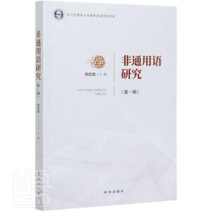 ��ͨ���Z(y��)�о�����һ݋��