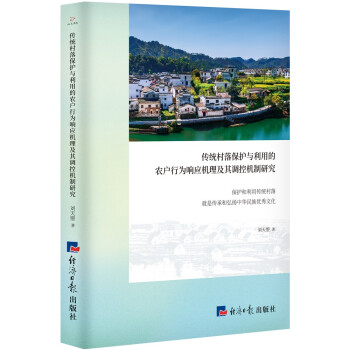 ���y(t��ng)���䱣�o(h��)�c���õ��r(n��ng)���О�푑�(y��ng)�C(j��)�������{(di��o)�ؙC(j��)���о�