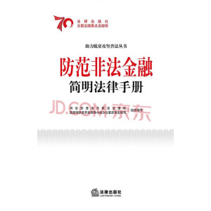 �����Ƿ����ں��������փ�