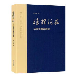 �������ڣ��������}���o��