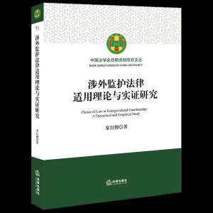 ����O(ji��n)�o�����m����Փ�c���C�о�