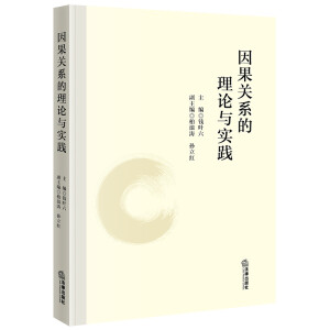 ����Pϵ����Փ�c���`