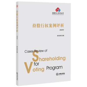 �ֹ��Й�(qu��n)�����u����2020�꣩