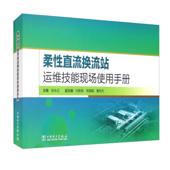 ����ֱ���Q��վ�\(y��n)�S���ܬF(xi��n)��ʹ���փ�