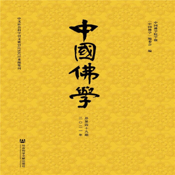 �Ї����W(xu��) ������ʮ����