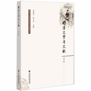 �����ČW�c�īI����ʮ݋��