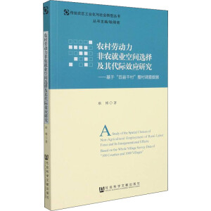 �r(n��ng)��ڄ�(d��ng)�����r(n��ng)�͘I(y��)���g�x������HЧ��(y��ng)�о������ڡ��ٿhǧ�塱�����{(di��o)�锵(sh��)��(j��)