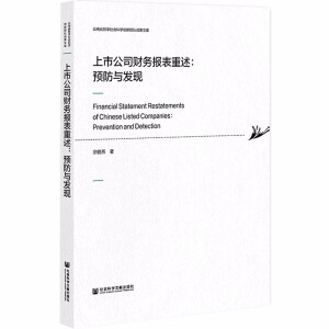 ���й�˾ؔ(c��i)��(w��)��(b��o)���������A(y��)���c�l(f��)�F(xi��n)