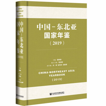 �Ї�(gu��)-�|������(gu��)�����b��2019��