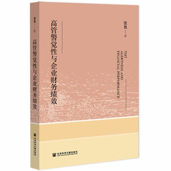 �߹ܾ��X���c��I(y��)ؔ�տ�Ч