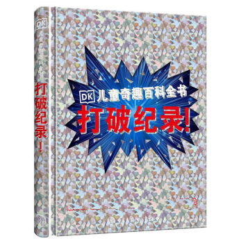 DK��ͯ��Ȥ�ٿ�ȫ�����Ƽo(j��)�!