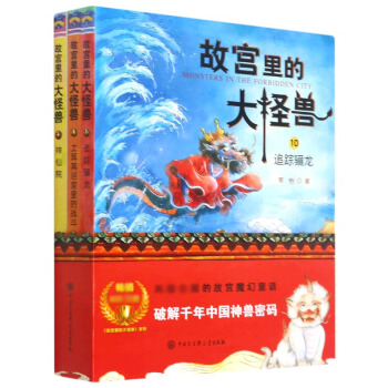 �ʌm��Ĵ�֫F(10-12��3��(c��))