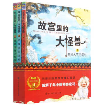 �ʌm��Ĵ�֫F(7-9��3��)