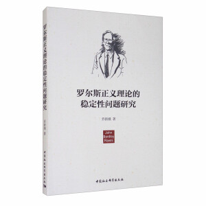 �_��˹���x��Փ�ķ�(w��n)���Ԇ�(w��n)�}�о�