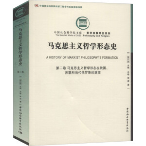 �R��˼���x�܌W�ΑB(t��i)ʷ