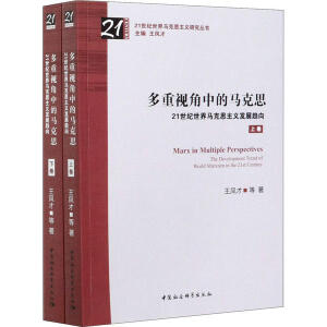 ����ҕ���е��R��˼