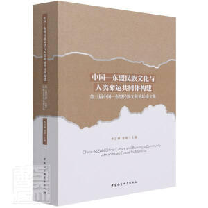 �Ї����|�������Ļ��c������\��ͬ�w��(g��u)��