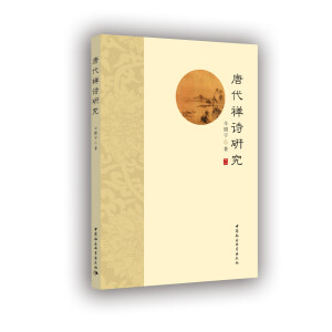 �ƴ��UԊ�о�