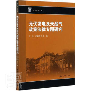 ����l(f��)늼���Ȼ�����߷��Ɍ��}�о�